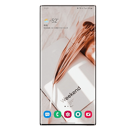 Samsung Galaxy Note 21 Ultra